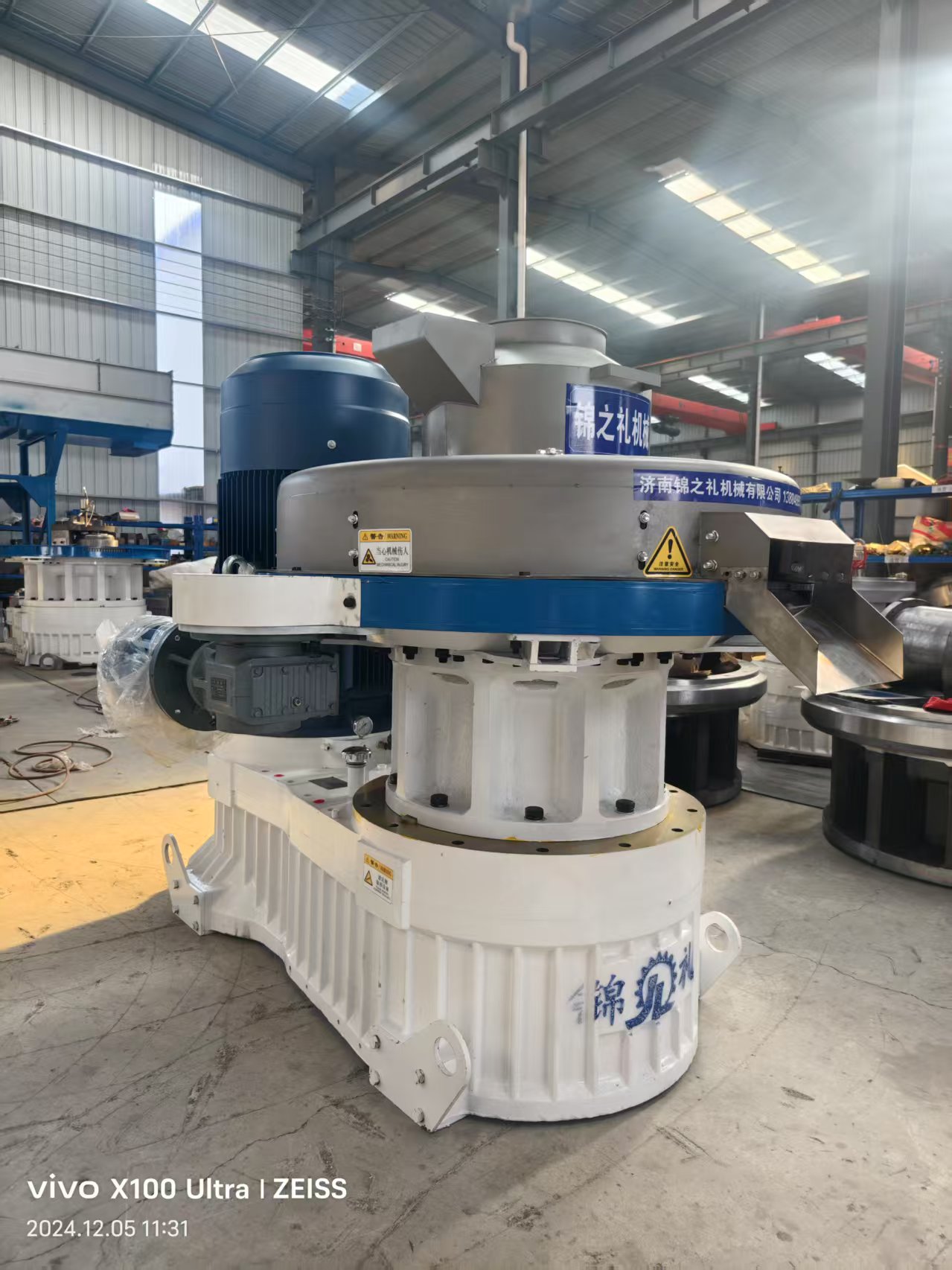 เครื่องอัดเม็ดฟาง