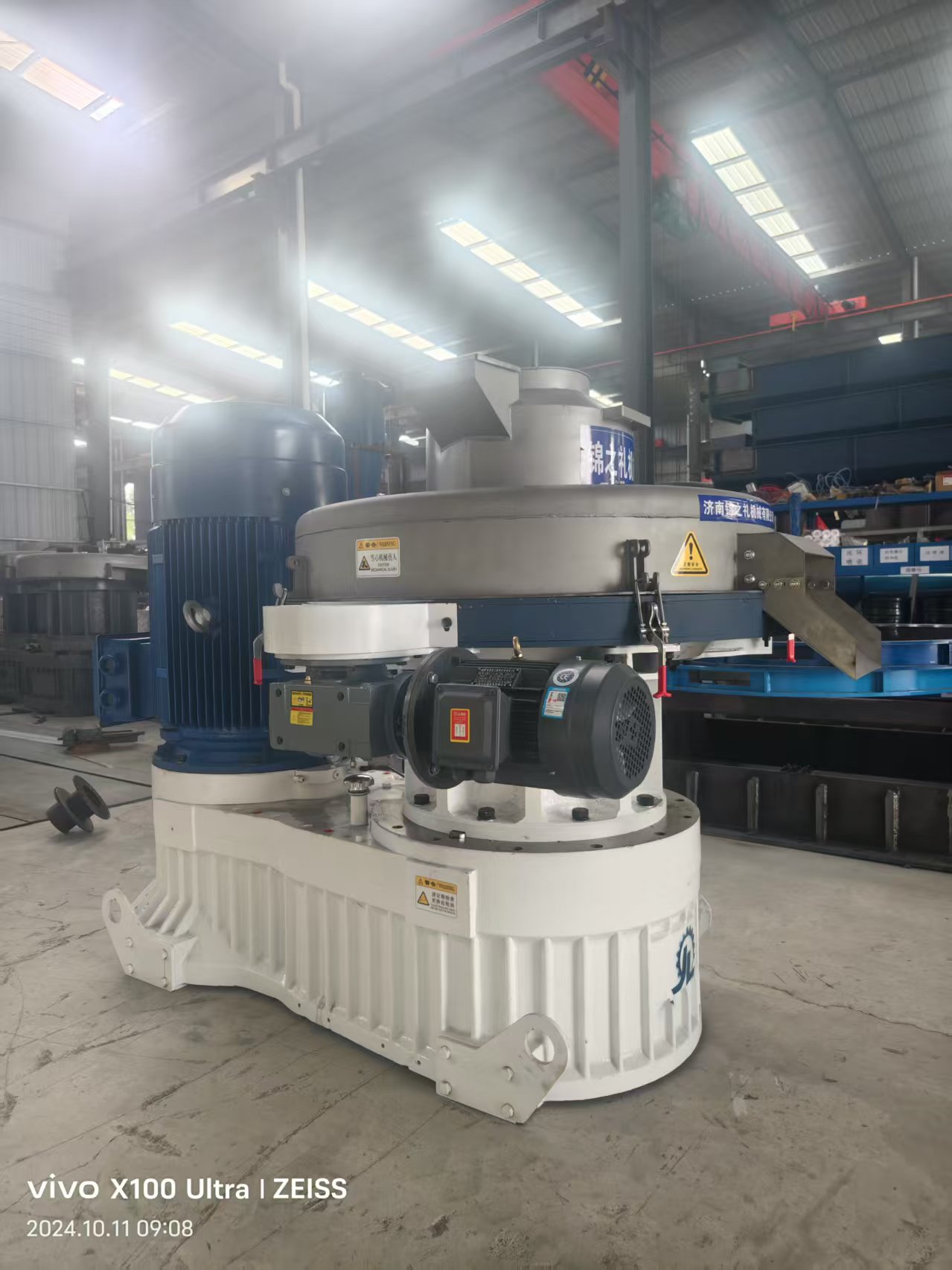 เครื่องอัดเม็ดฟาง