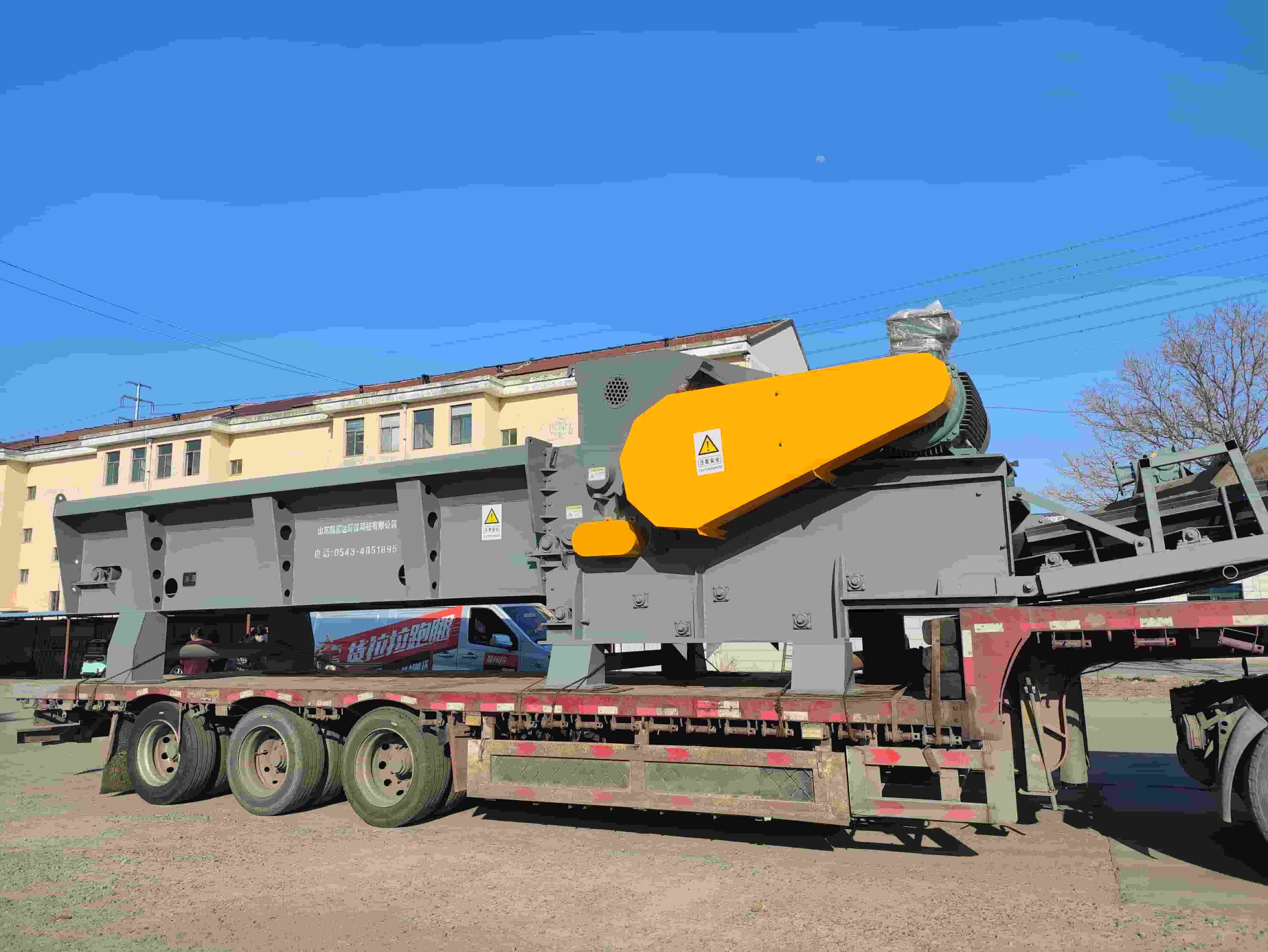 เครื่องบดแบบรวม