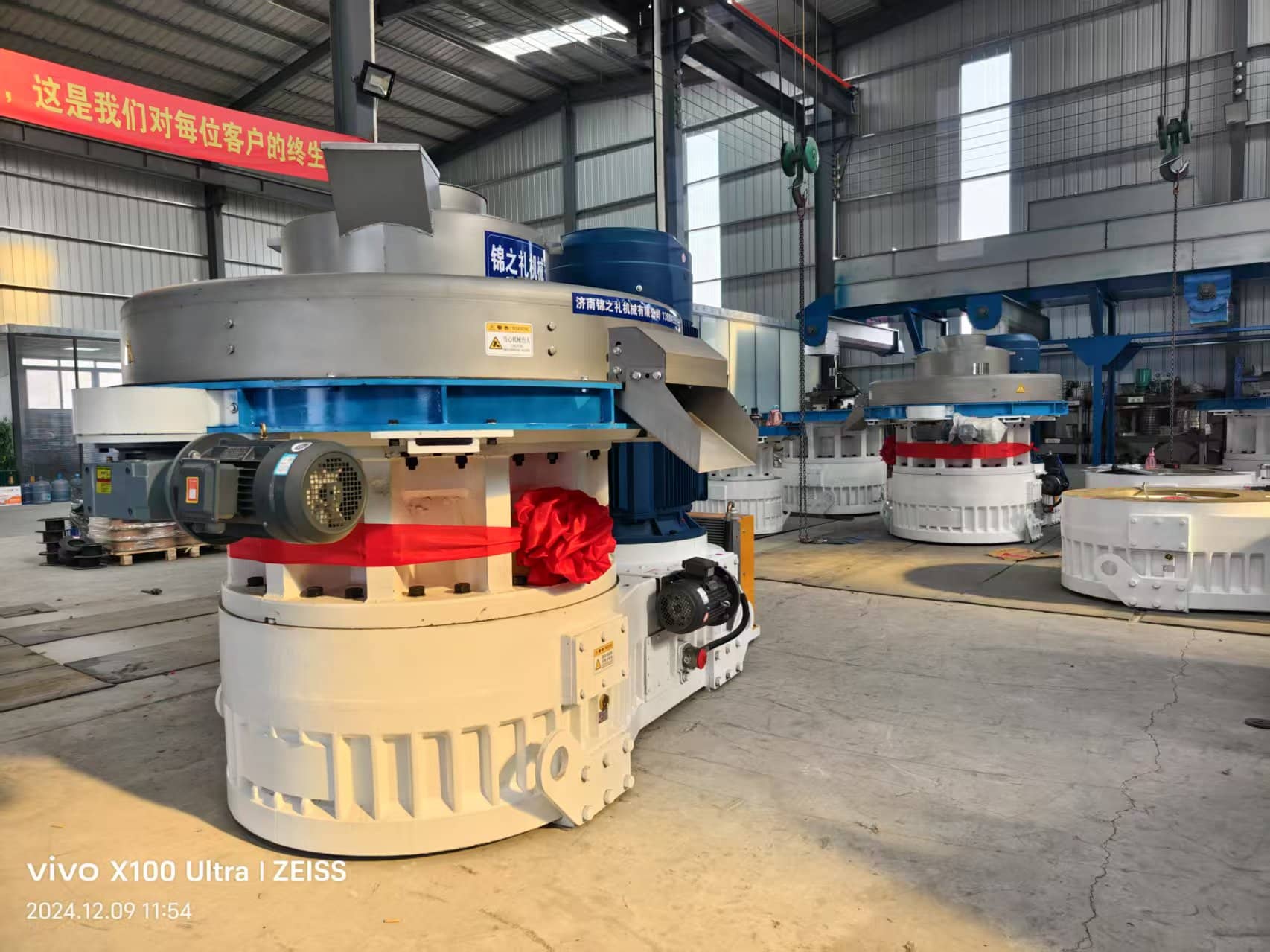 เครื่องอัดเม็ดไม้ รุ่น 850 กำลัง 315 กิโลวัตต์