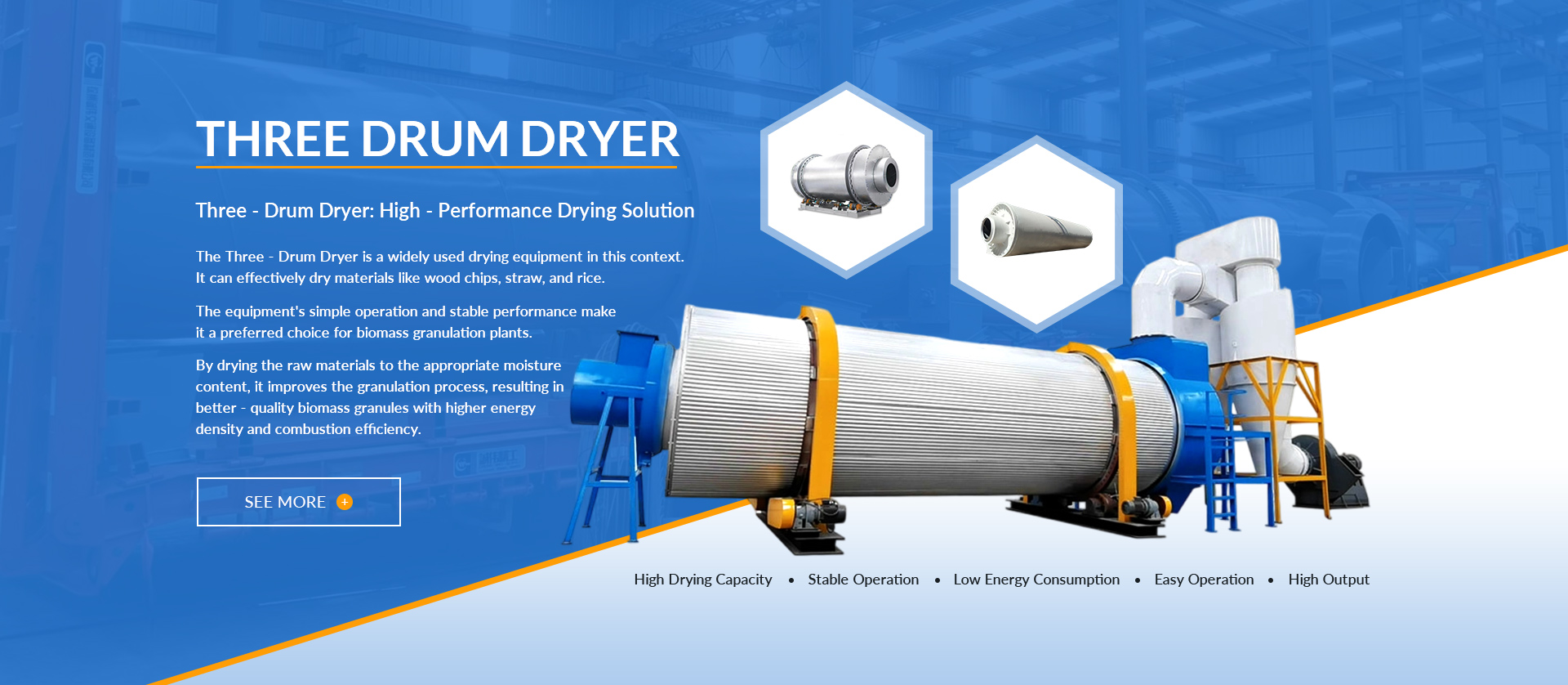 การโหลด   