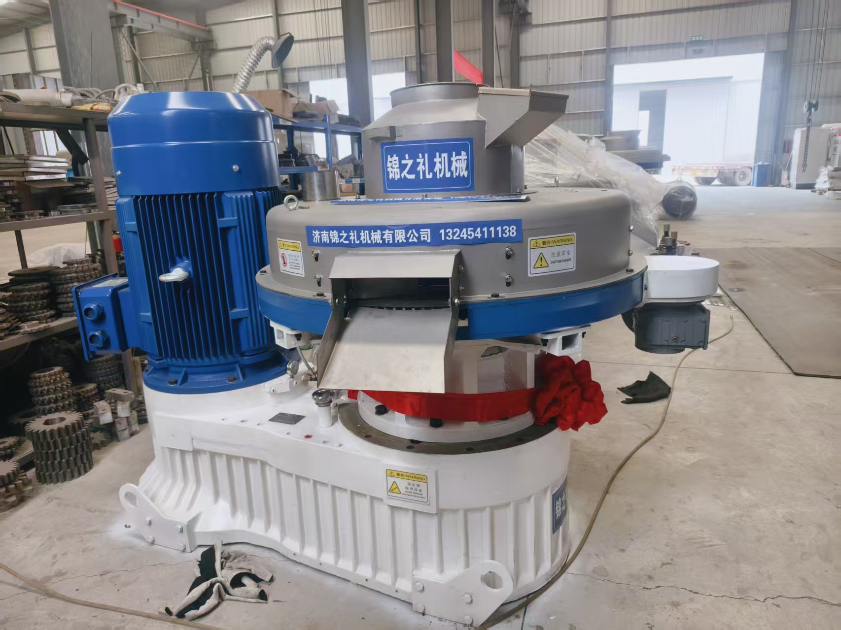 เครื่องอัดเม็ดชานอ้อยแบบ 560