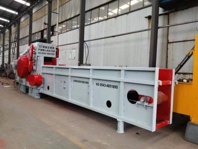 เครื่องบดแบบครบวงจร