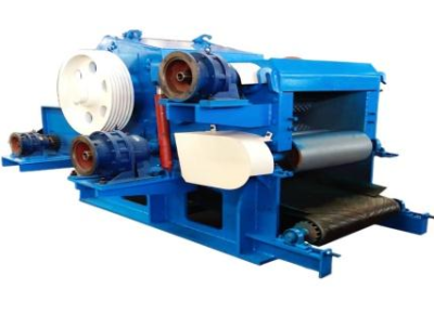 กลอง Chipper