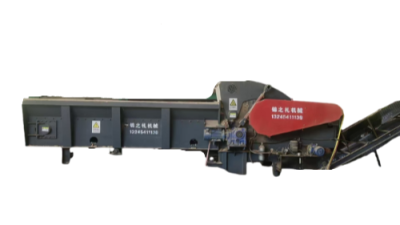 เครื่องบดแบบรวม