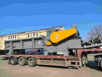 เครื่องบดแบบรวม