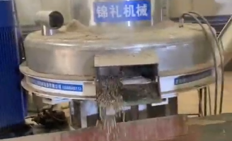 กรณีลูกค้าอู่ฮั่น