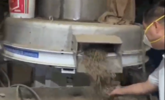 กรณีลูกค้าของมณฑลซานตง Weifang