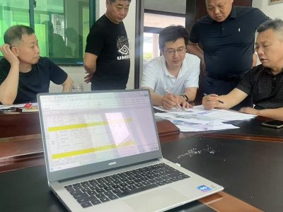 ความร่วมมือส่งเสริมการยกระดับอุตสาหกรรม