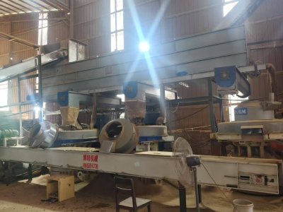 เครื่องทำเม็ดไม้