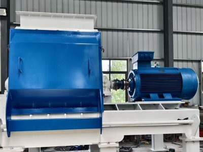 เครื่องย่อยไม้