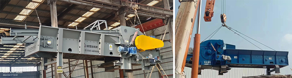 เครื่องบดแบบรวม เครื่องบดแบบรวม