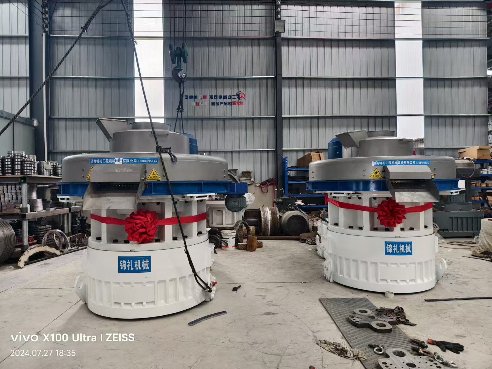 เครื่องอัดเม็ดชีวมวล.jpg เครื่องอัดเม็ดชีวมวล.jpg