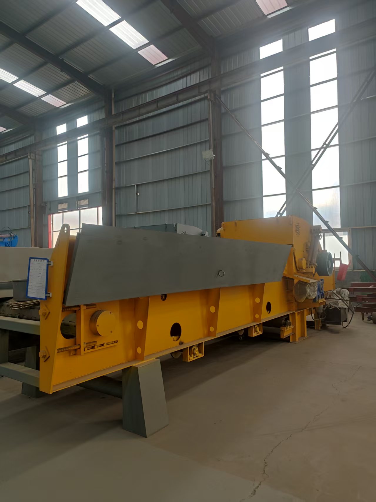 เครื่องบดแบบบูรณาการ .jpg เครื่องบดแบบบูรณาการ .jpg