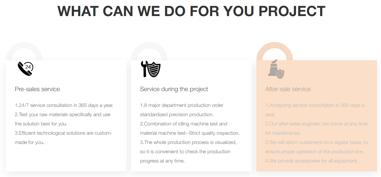 บริการ.png บริการ.png