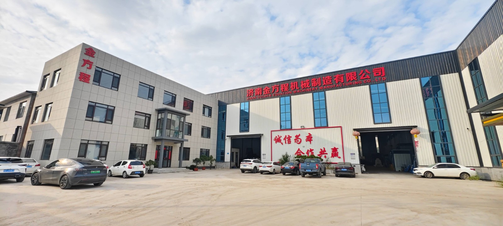 เครื่องบดเม็ดไม้แบบวงแหวนความจุสูง